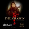Soundtrack of the film The Assassin by Bagad Men Ha Tan