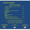 SONG FOR KATSUOBUSHI - Jaquette CD Recto